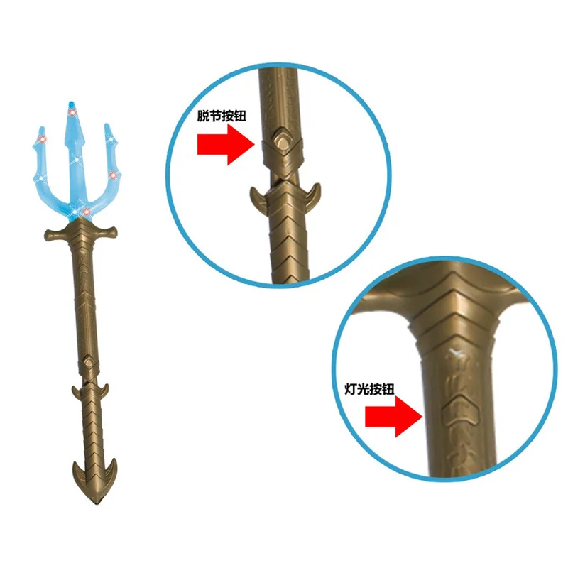 Movie Anime Aquaman Cosplay Props Arthur Curry/Orin Kids Child illuminate Trident Plastic Weapons Cosplay Accessories New