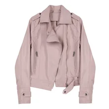 Модная однотонная куртка из искусственной кожи для женщин, тонкая Офисная Женская мотоциклетная куртка из искусственной кожи, пальто с отложным воротником