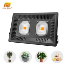 Светодиодная фитолампа полный спектр 380-780nm 30 Вт 50 Вт 100 Вт 150 Вт AC 110 В 220 в наружный прожектор для роста IP65 для теплицы растений