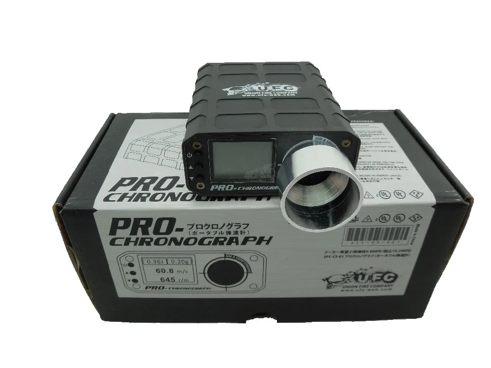 Airsoft Speed Tester Tactical PRO Chronograph High Power Chronograph