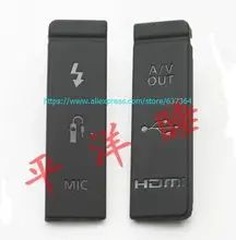 FREE SHIPPING ! New High Quality Interface Cap USB / AV OUT/ HDMI/ MIC Rubber Cover for canon 5D2
