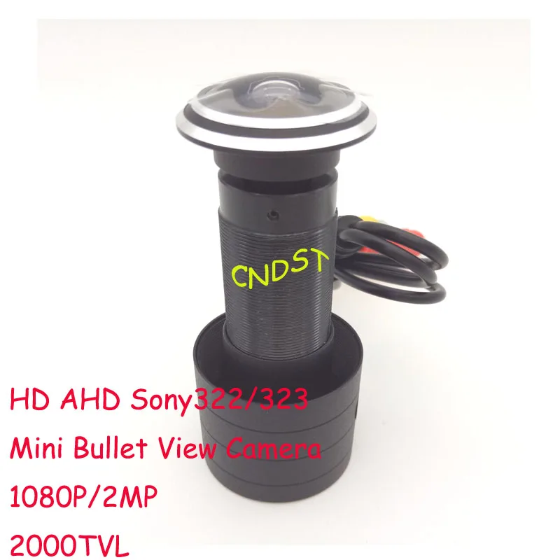 DST-AHD190DV-2