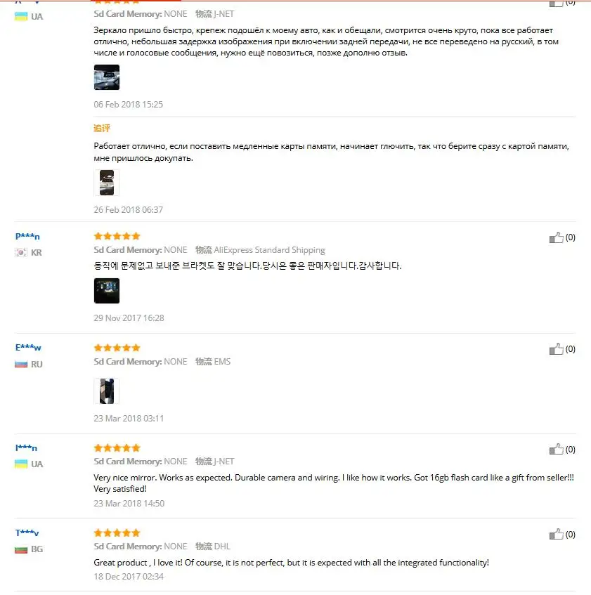 feedback1
