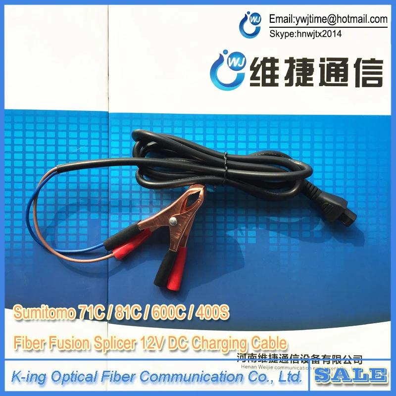 

Sumitomo T-81C T-600C T-81M T-71M Z1C T-Q101 fiber splicer 12V DC line