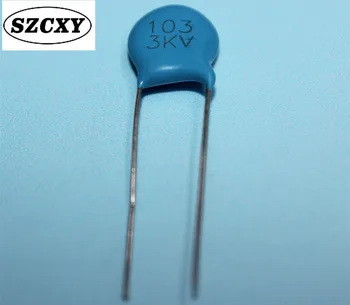 

Home furnishings3KV103M 20%