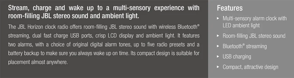 JBL Horizon Bluetooth динамик беспроводной Будильник Радио с usb зарядкой светодиодный окружающий свет удивительный стерео звук ЖК-дисплей