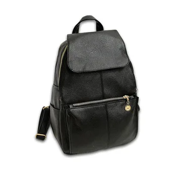 

50pcs/lot New Women's Backpack Travel PU Leather Rucksack Shoulder School Bag