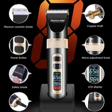 100-240 в перезаряжаемая машинка для стрижки волос, профессиональная машинка для стрижки волос, машинка для бритья для мужчин, Парикмахерская, Черная