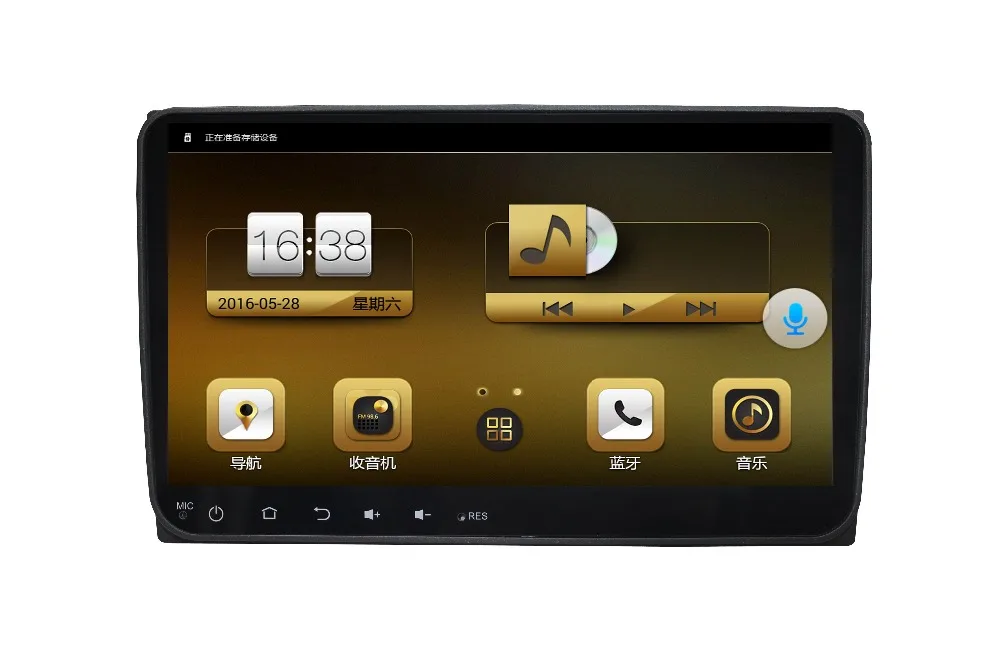 Cheap 1G Ram Android 6.01 Car Audio for VW Magton CC polo Bora Jetta Headunit Stereo Vedio GPS Navi Multimedia Radio PC Monitor 4G 12 Cheap 1G Ram Android 6.01 Car Audio for VW Magton CC polo Bora Jetta Headunit Stereo Vedio GPS Navi Multimedia Radio PC Monitor 4G 12