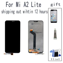 

For xiaomi display Mi A2 Lite LCD touch screen display Digitizer With Frame Free Shipping Assembly Replacement Redmi 6 Pro