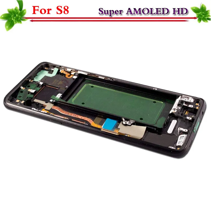 for samsung S8 frame 2