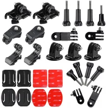 Mount Adapter Arm Chain Tripod for Gopro Hero 6 Go Pro 5 4 Session SJCAM SJ4000 for Xiaomi yi 4k Action Sport Camera Accessories Mount Adapter Arm Chain Tripod for Gopro Hero 6 Go Pro 5 4 Session SJCAM SJ4000 for Xiaomi yi 4k Action Sport Camera Accessories