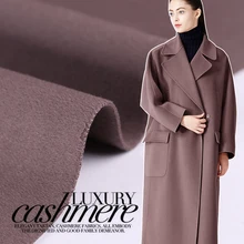 150 см двухсторонняя цветная шерстяная кашемировая Ткань зимняя куртка плотное пальто кашемировая шерстяная ткань оптом кашемировая ткань