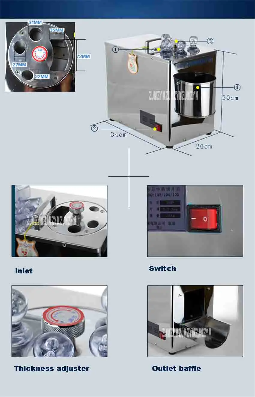 DQ-104 Электрический Срез Женьшень Отрезая Рога Китайской Травяной Медицины Срез 220 В/110 В 350 Вт 240 об/мин 720 шт/мин