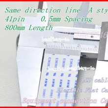 0,5 мм расстояние+ 800 мм длина+ 41Pin A/та же линия направления мягкий провод FFC Гибкий плоский кабель. 41 P* 0.5A* 800 мм