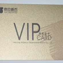 ISO Размер ПВХ с принтом пластиковые карты для бизнеса/членство/продвижение/подарок/лояльность