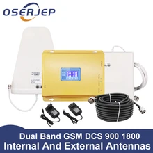 ЖК-дисплей GSM 900 4G 1800 mhz двухдиапазонный репитер GSM 4G LTE телефон усилитель мобильный усилитель+ LPDA/панельная антенна