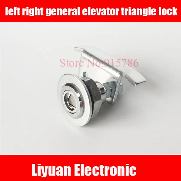 

5pcs elevator triangle key / 70mm triangle lock / hall door lock