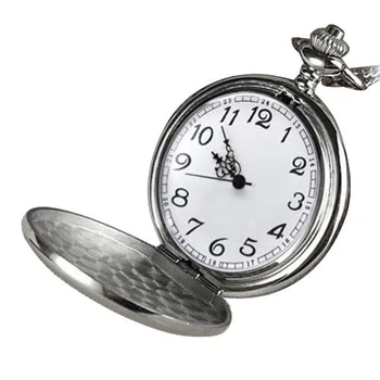 

Cool Chrome Chain Pocket Watch (Silver)