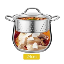 3,5-12 л суповые кастрюли, суповая посуда, толстая 304 нержавеющая сталь, кастрюля, суповая кастрюля, утолщенная Бытовая индукционная плита, кастрюля для тушения