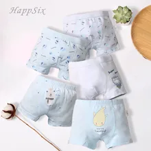 3 шт./лот, детские трусики осенне-летняя одежда для мальчиков хлопковые шорты-боксеры детские трусы, детская одежда голубое нижнее белье