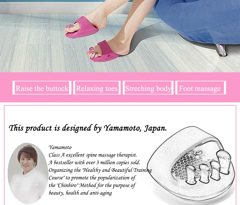 Японская обувь с округлой подошвой, послеродовой тип тела, массажные тапочки для восстановления, носок для вальгусной коррекции, корректирующая обувь