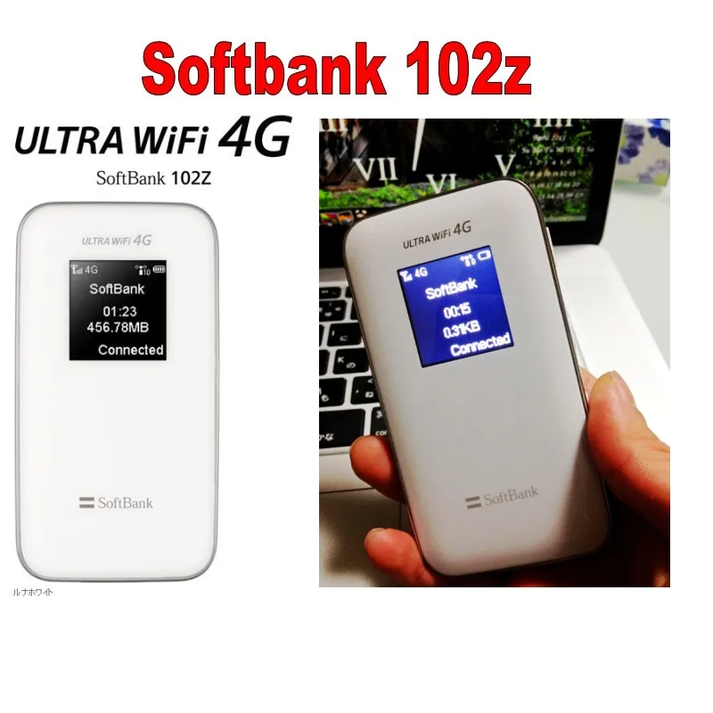 pocket-wifi-softbank_conew1