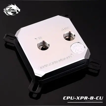 Bykski Jet Micro Channel Desktop Computer CPU Full Metal Water Block For LGA 1366 115X 2011 2066 CPU-XPR-B-CU