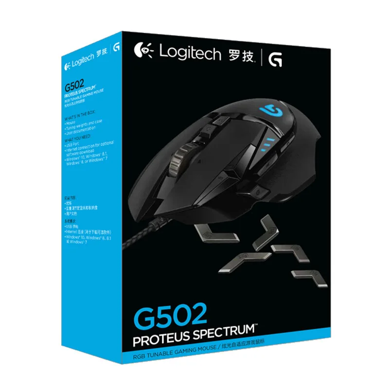 Logitech gaming mouse G502 PROTEUS SPECTRUM logitech Gaming Mice with 12000DPI RGB TUNABLE mouse for mouse gamer PUBG overwatch