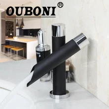 OUBONI Черный кран для ванной комнаты на бортике масло втирают бронзовый раковина смеситель кран латунный кран поток воды краны
