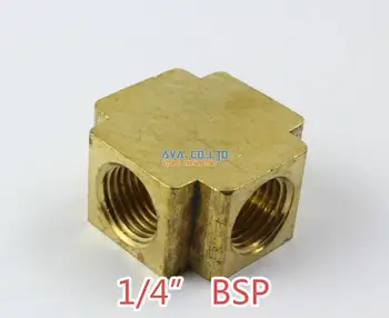 

2 Pieces Brass 1/4" BSP 4 way Fitting Fuel Air Gas Water Hose Connector Coupler