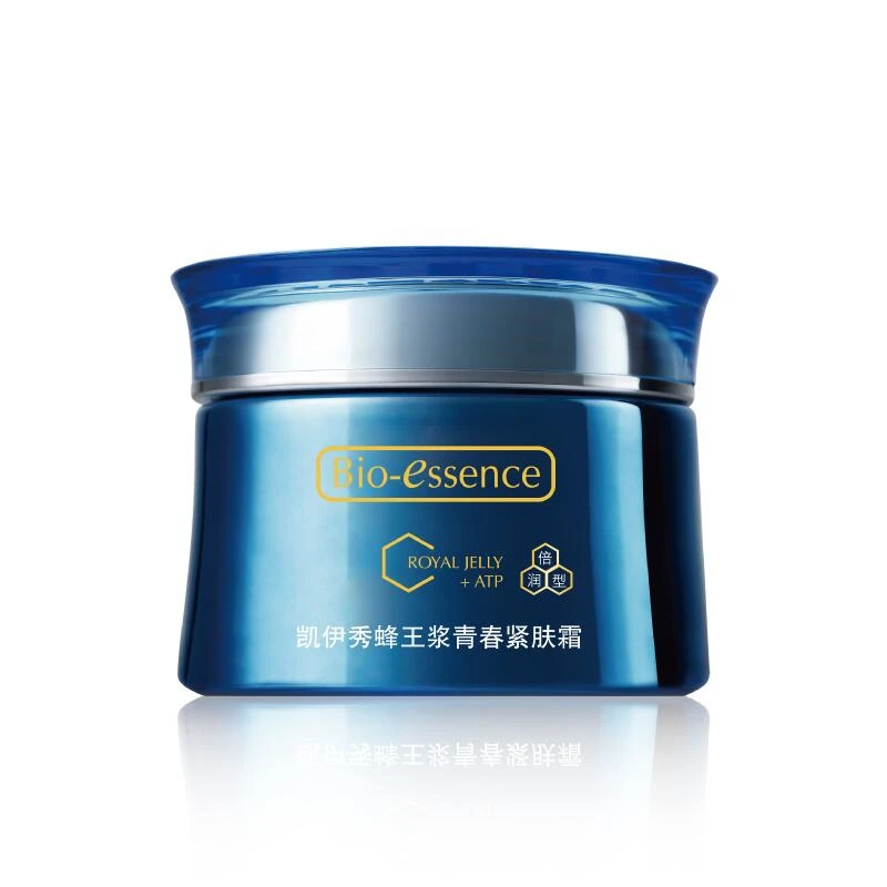 

PYOHO Bio essence Bee pulp nourish firming youth firming cream V face lifting cream Suitable for dry skin