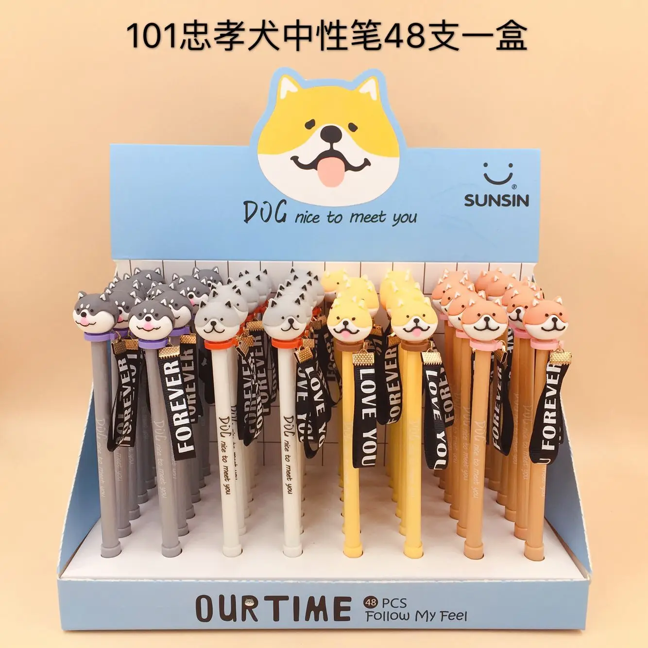 

48pcs Cute Gel Pens 101 Loyalty Dog Pen Fresh Kawaii Ballpoint School Canetas Boligrafos Gift Stationery Office Supply 0.5mm