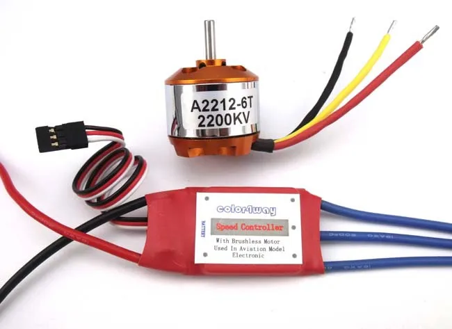 Бесколлекторный мотор 2212 1400kv Бесколлекторный мотор 2212 1400kv