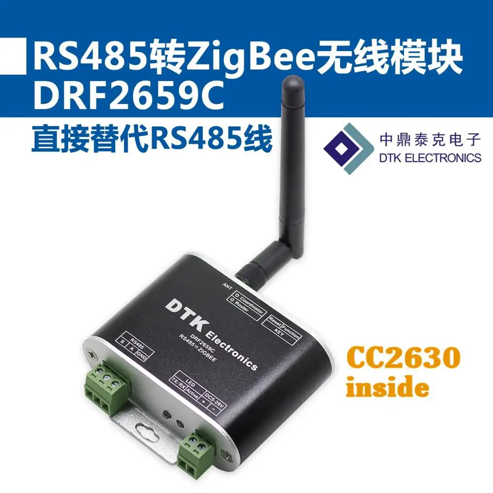 

RS485 to ZigBee wireless module (1.6 km transmission, CC2630 chip, far more than CC2530)