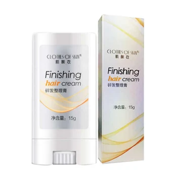

Finishing Hair Cream Anti-hair Frizz Silky Natural Smooth Hair Dress Tool Fixed Small Portable Container Cream