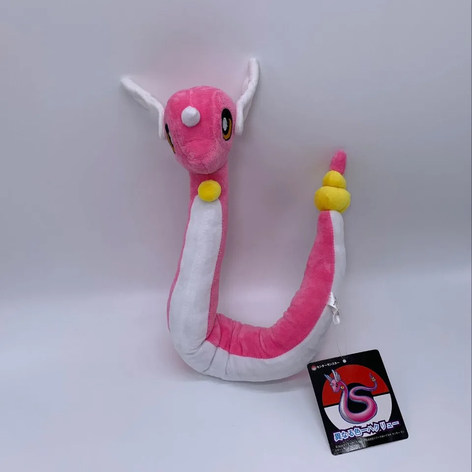 shiny dragonair plush