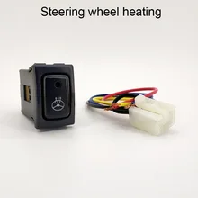Блок питания на рулевом колесе Отопление зеркало заднего вида Отопление Музыка Аудио электронный переключатель в виде собаки кнопка провода для Suzuki Jimny 07-15
