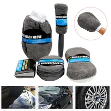 Автомобиль тематические товары про рептилий и земноводных поставки Комплект для мытья автомобиля универсальный комплект для чистки автомобилей Стиральная Перчатки Губка автомобилей 9 шт