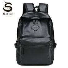 Scione Black Leather School Backpack High Quality Women Laptop Back Pack font b Men s b