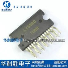 Grátis LV5680 Frete nova importação amplificador IC