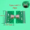 YuXi – connecteur USB 3.1 Type C 24 broches femelle, adaptateur de prise pour fil à souder et câble, support de carte PCB 24 P ► Photo 3/4