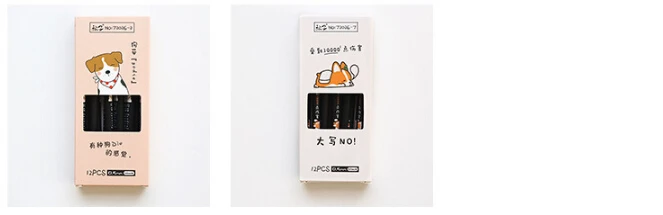 QQ20180125145644