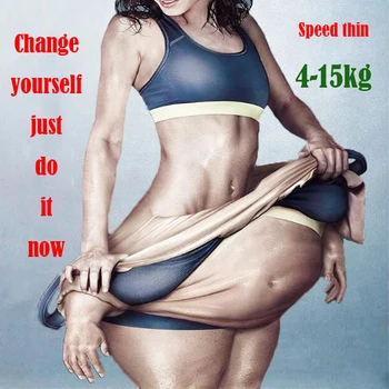 

Unisex,Fast slimming products, fast weight loss, minus cellulite, faster than the original daidaihua, non- loss weight patch.