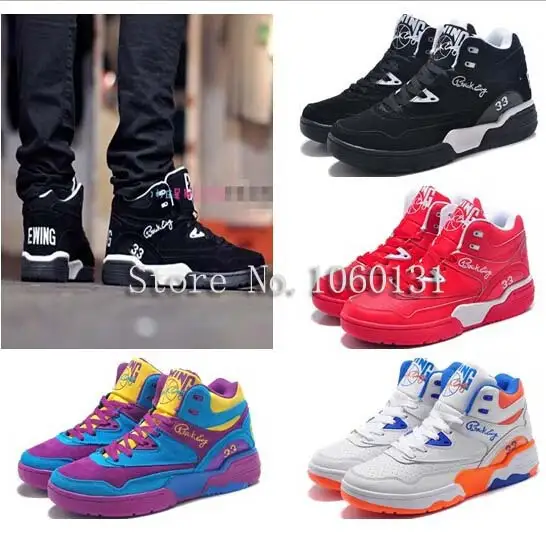 original patrick ewing shoes