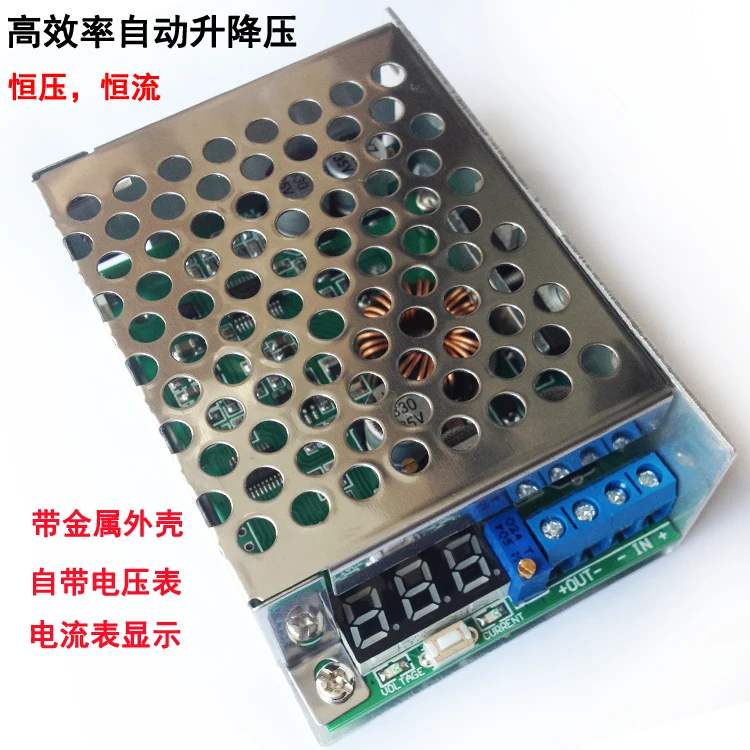 

LTC3780 automatic voltage up and down voltage / constant voltage / constant current / solar / charger / voltage current meter