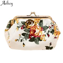 Aelicy Для женщин s кошельки и сумки Маленькая Леди Ретро Винтаж цветок кошельки для девочек из плотной ткани, на застежке, Для женщин кошельки ключ пакет