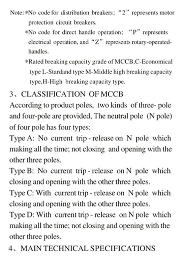 MCCB - 2