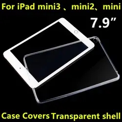 Чехол ТПУ для iPad Mini 3 2 1 защитную обложку Smart Cover протектор Кожаный для iPad Mini3 Mini2 Планшеты 7.9" прозрачная оболочка рукавом
