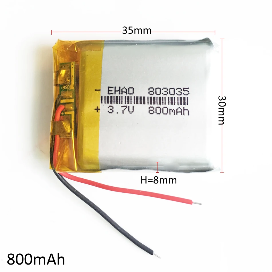 800mAh 803035 (1) g